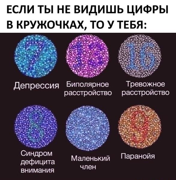 Что получает мужчина в официальном браке?