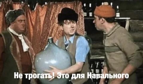 Алексей Навальный находится без сознания после отравления и экстренной посадки самолета в аэропорту Омска