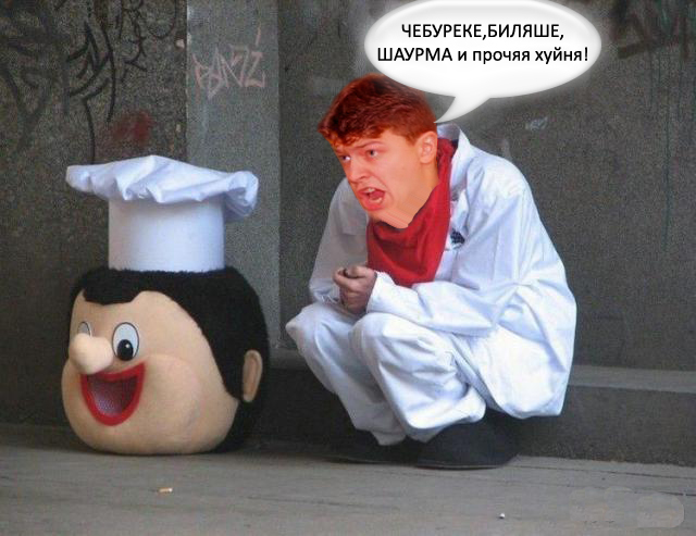 Битва фотожаберов №6."Паваротти" по вызову