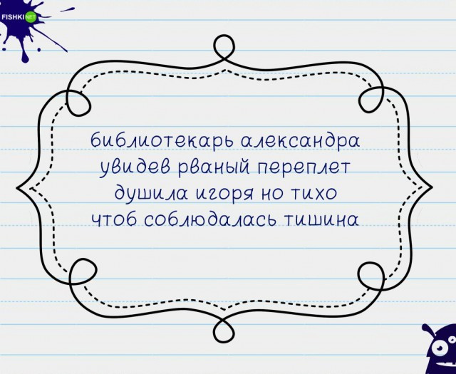 Фотки и картинки: юморные и красивые, забавные и милые 14.09.20