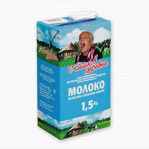 прикольные продукты
