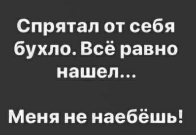 Немного картинок для настроения 04.10.20