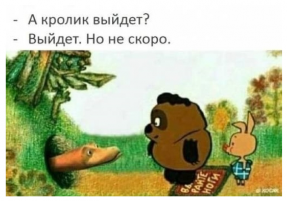 50 картинок разных 23.10.2020