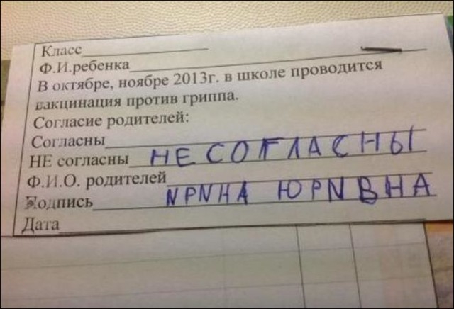 Старые картинки, продолжение