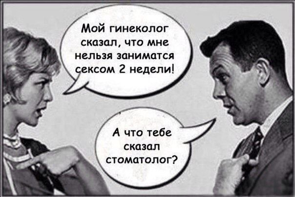 Картинки и буквы