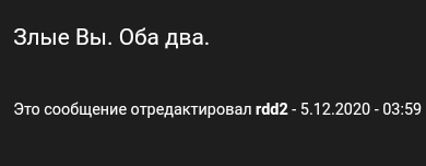 Арендодатели точно с ума посходили