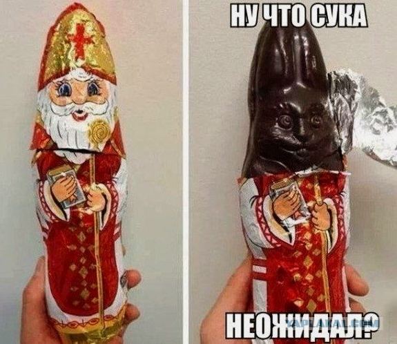 Картинки разные нужны, картинки всякие важны 09.01.21