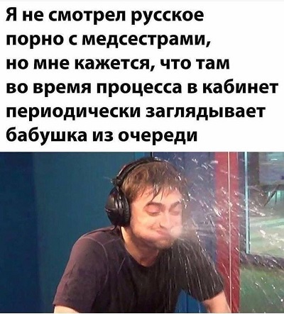 Забавные шутки, картинки и фразы из этих ваших интернетов