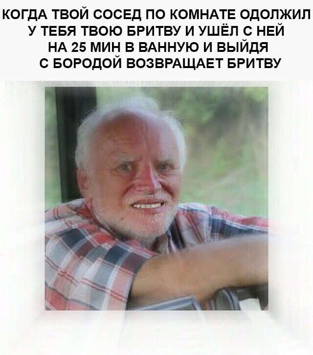 Картинки и мемы для настроения 30.01.21