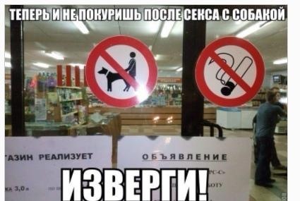 Винегрет из картинок боянистых и не очень для настроения или просто скоротать время