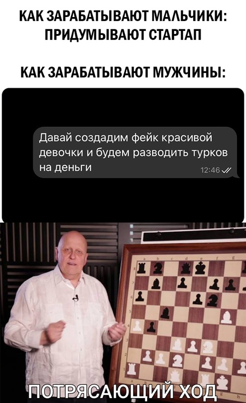 Весёлый полтишок 11.03