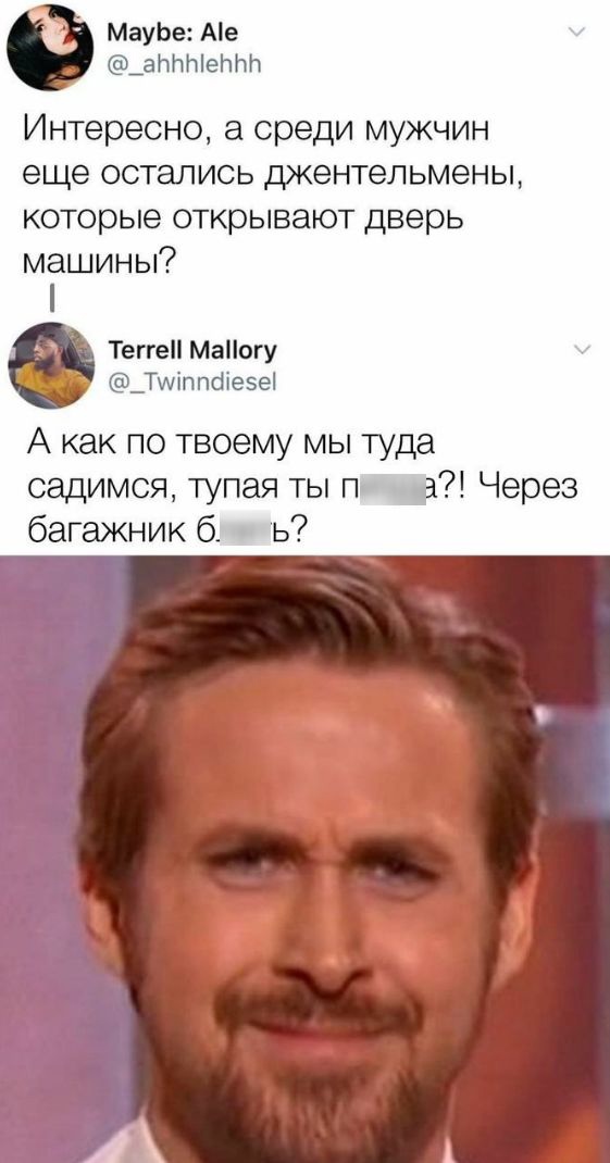 Весёлый полтишок 15.03