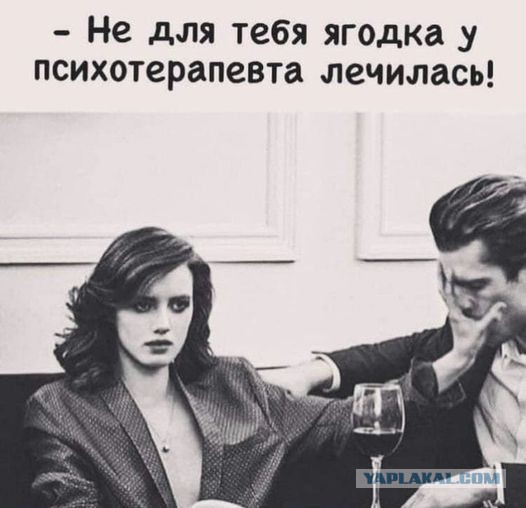 Свидание с молодой охотницей за деньгами и как прекращать такие связи
