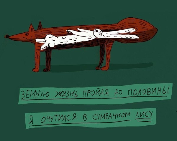 Бредзона 05.06.21