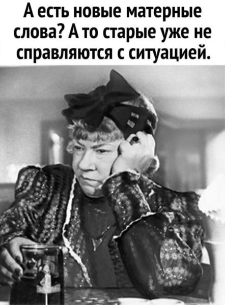 Всяческие картинки 19.07.2021