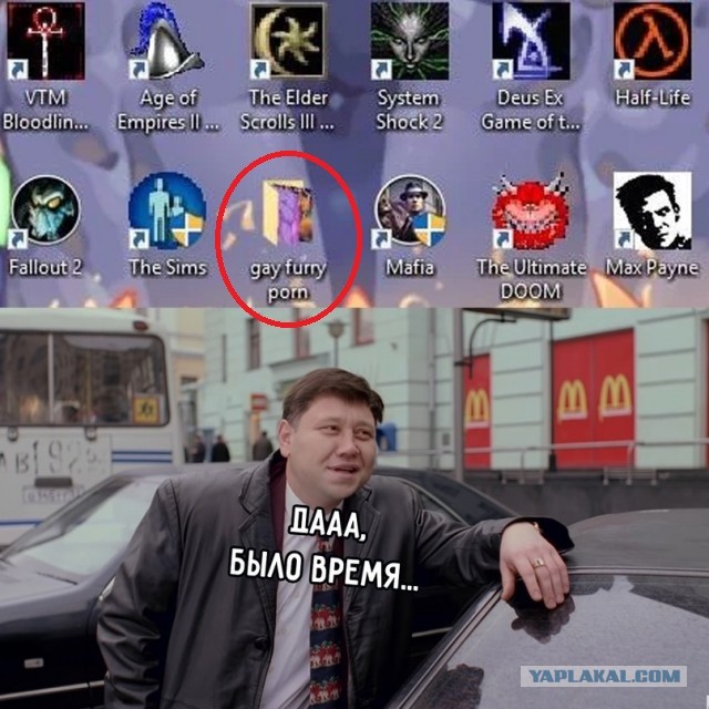 Весёлый полтишок 5.08.21
