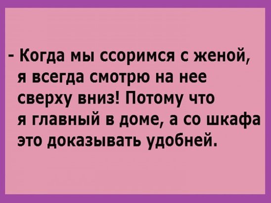 Картинки и мемы для настроения 23.08.2021