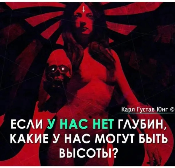 Так себе картинки 31.10.21