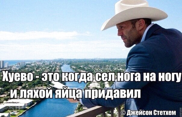 Так себе картинки 17.11.21