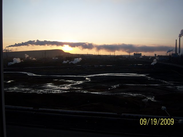Норильск