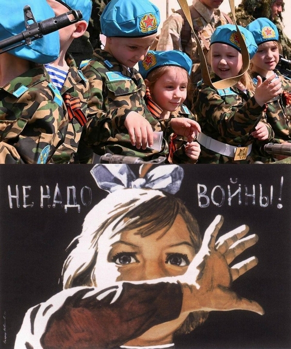 Россия начала "специальную военную операцию" на Украине