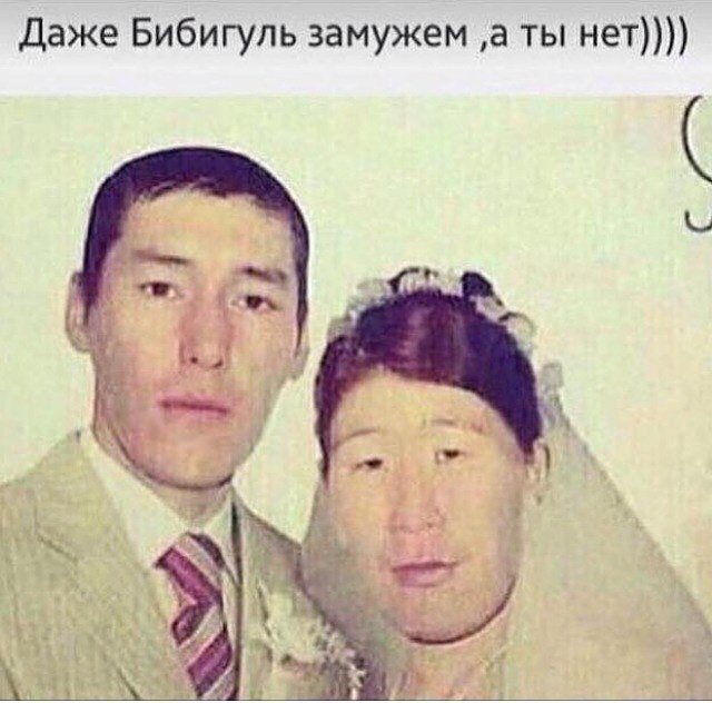ЯП! Поздравляйте!