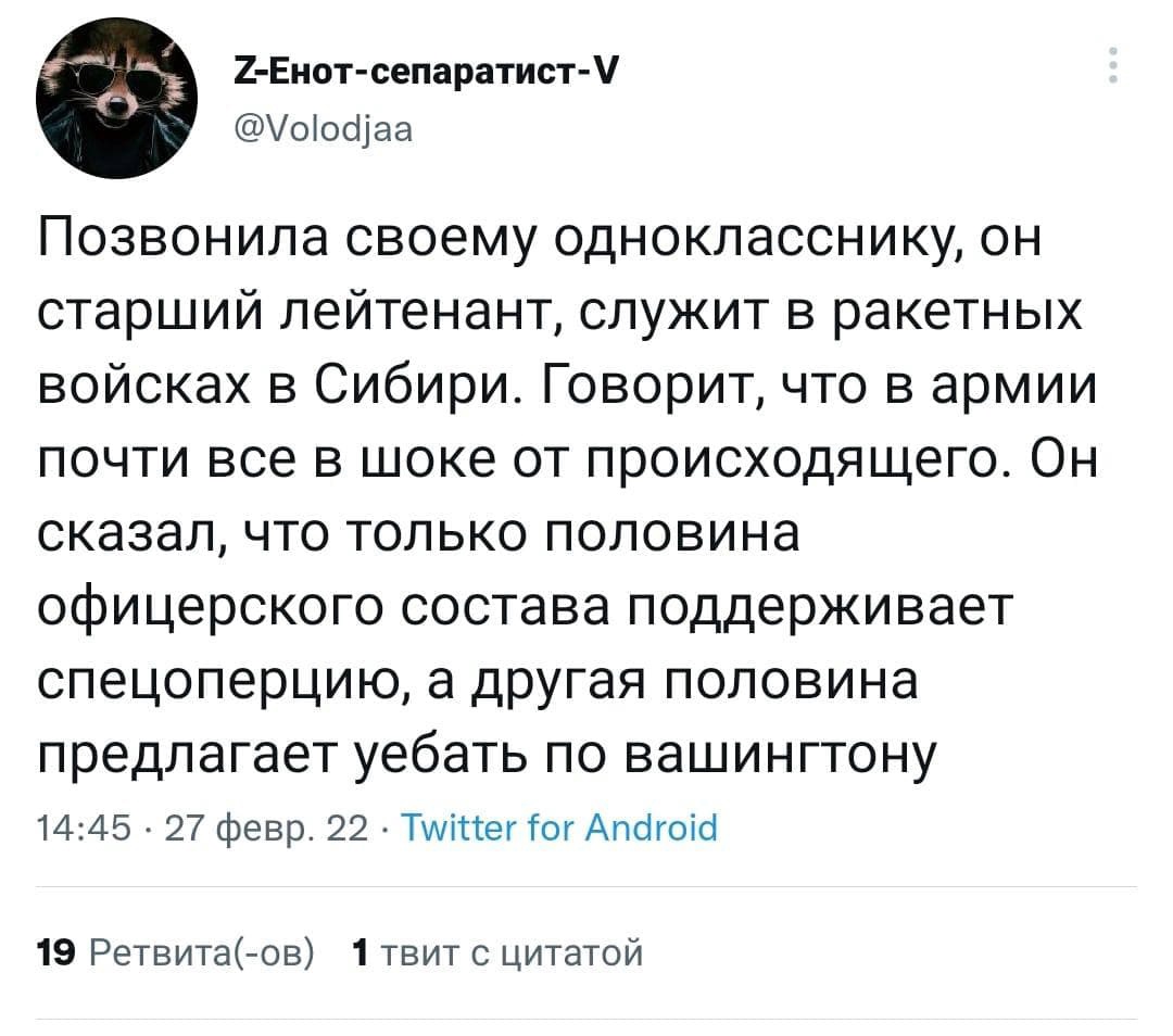 https://s00.yaplakal.com/pics/pics_original/9/6/7/16500769.jpg