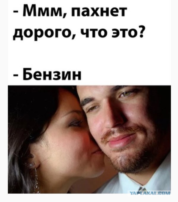 Доброе утро, Америка. На дворе 12 марта 22 года