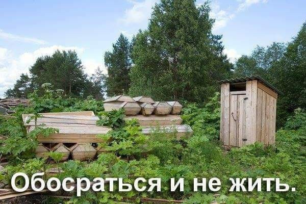 Понедельник. Вечер. Картинки для настроения