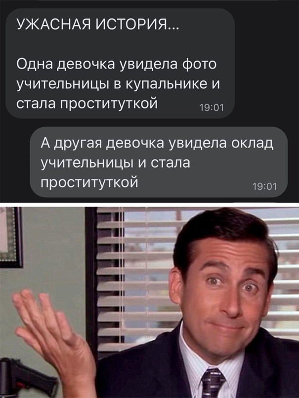 Весёлый полтишок 30.03.22