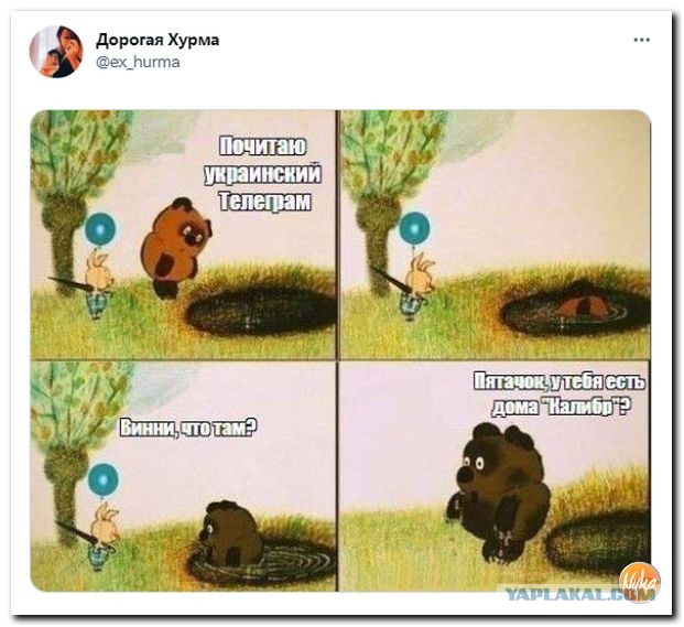 Кадыров молится с пулемётом "в Украине"... а, хотя нет - в Краснодаре