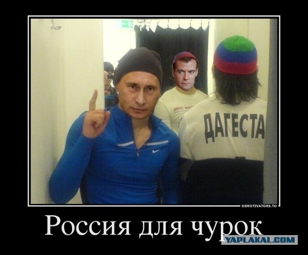 А тем временем в России новости как то не радуют