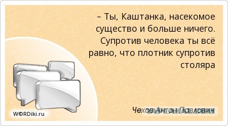 12-летний парнишка начал плотничать в 6 лет и теперь у него тысячи заказов