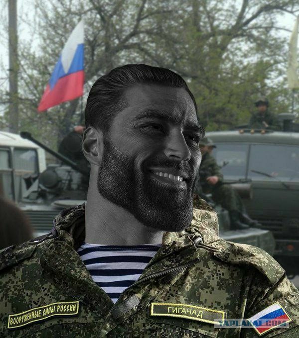 Недоговороспособность Украины