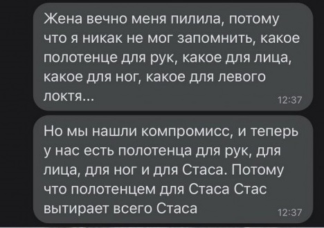 Забавные шутки, фразы, картинки из этих ваших интернетов