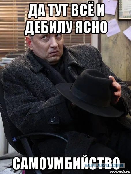 Семья бывшего вице-президента «Газпромбанка» Владислава Аваева найдена убитой в Москве
