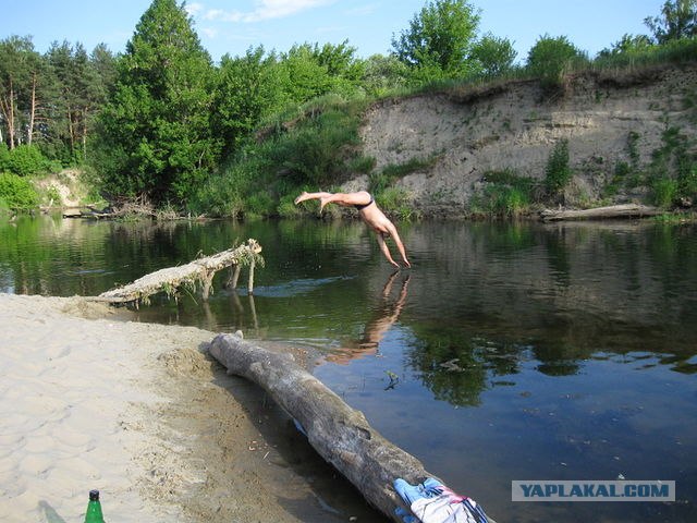 Умиротворённости пост
