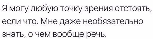 Не делает куни муж? Сделает сосед