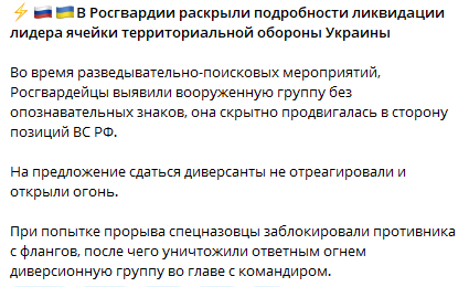 Советник офиса Зеленского Арестович пригрозил контрнаступлением ВСУ в июле