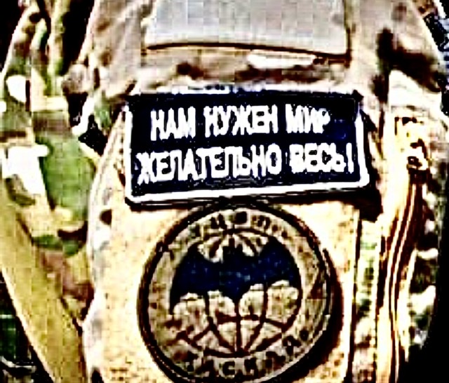 Пандемия. Коронавирус и съехавшие крыши. Россия и мир. Часть 35