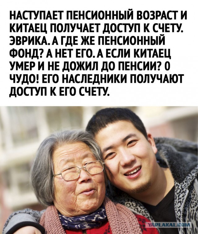 Так себе картинки 30.05.22