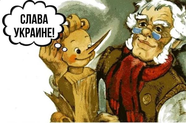 Мариуполь. Последствия украинского воспитания