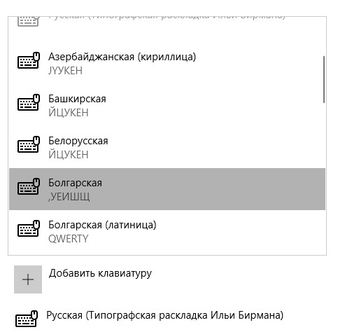 Картинки и надписи всякие на злобу дня и на доброту (26.07)