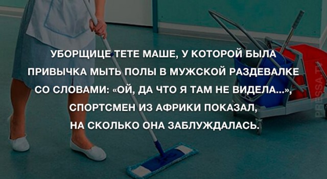 Картинки с надписями и всякие жизненные фразы