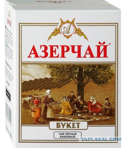 Производитель чая Lipton и Brooke Bond объявил об уходе из России