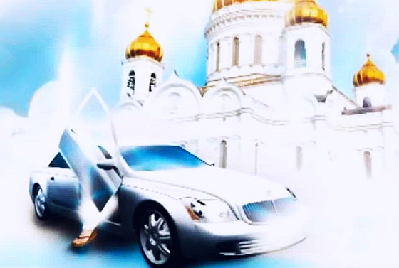 Шалом