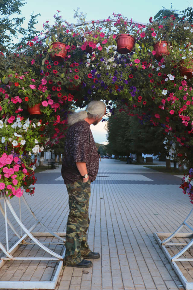Камуфляж