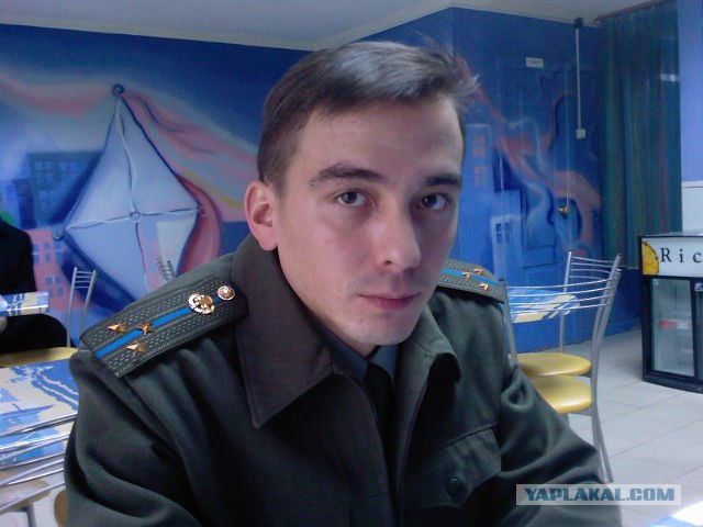 Выездной караул