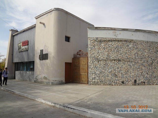 Узбекистан-Махалля и люди