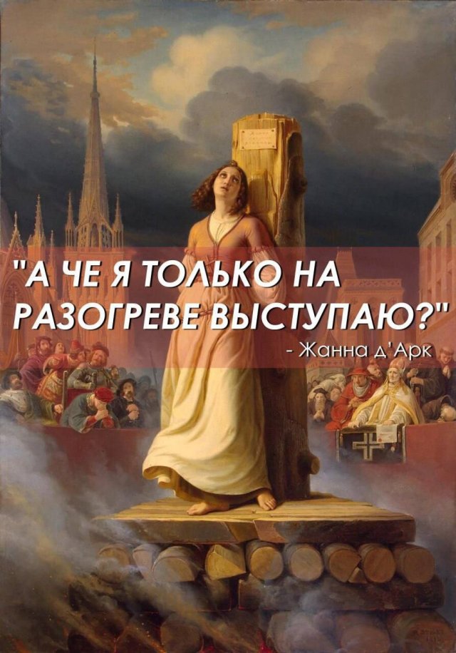 Немного картинок для настроения - 112